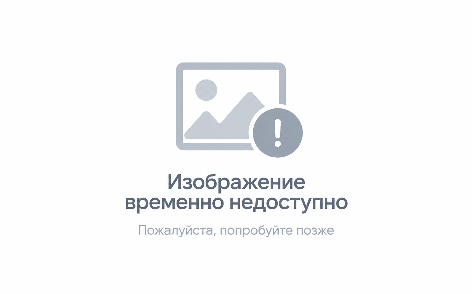 Побочные реакции на дисульфирам Врач держит папку на коленях и читает